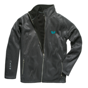 Veste Butterfly Avio